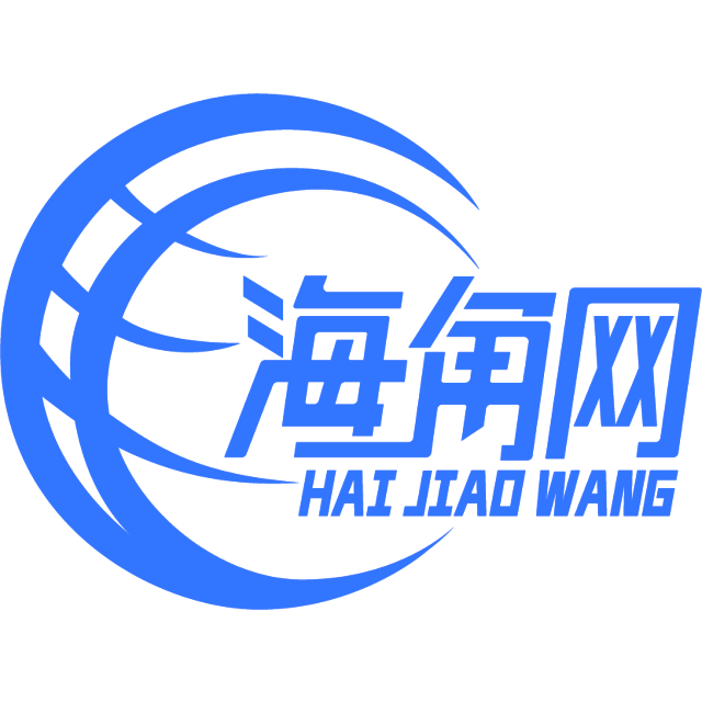潇洒的小松鼠